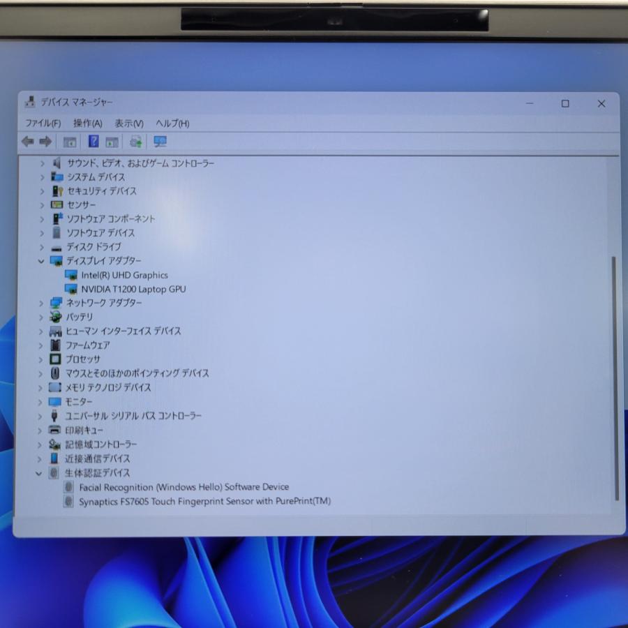 ★シール痕有/5日間保証付★ HP ZBook Fury 15.6 inch G8 Mobile Workstation PC [Core i7-11800H 8GB SSD 512GB(NVMe) Windows 11 Pro] 中古 ノートPC (Y4960) | 日本HP | 04