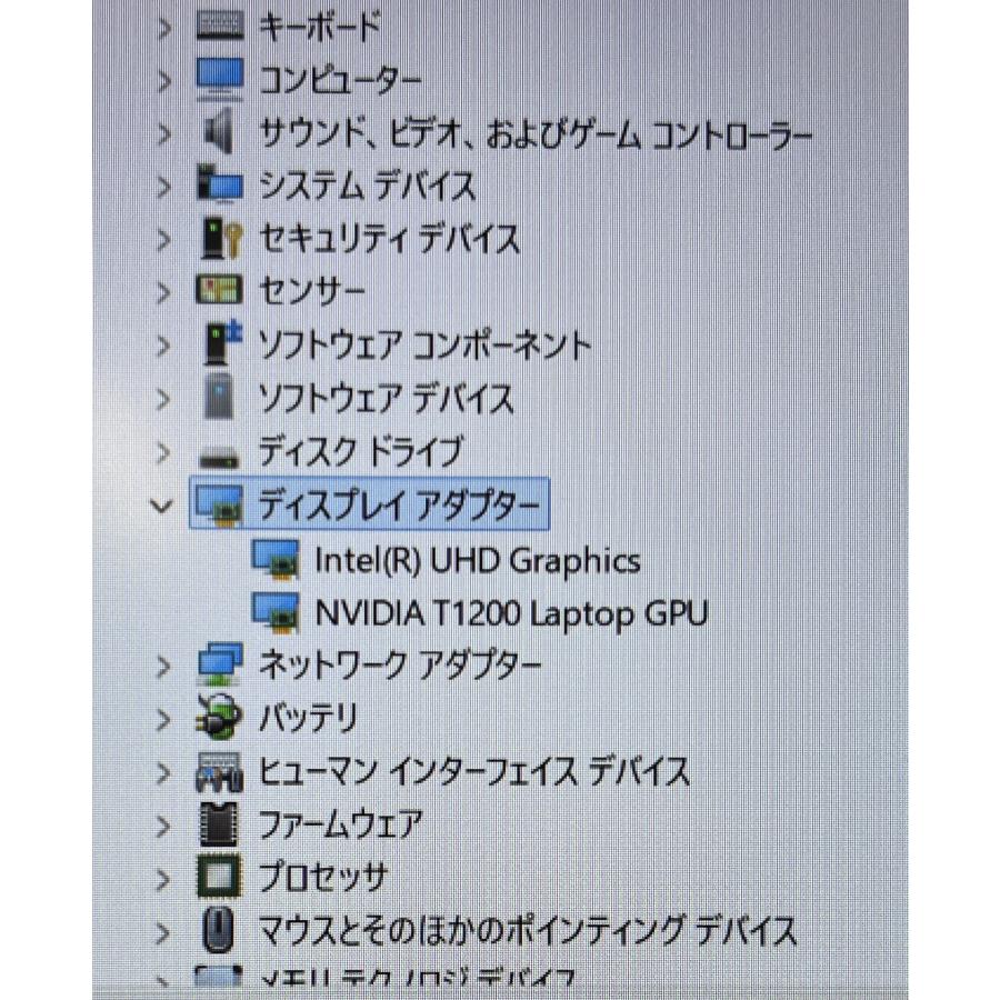 ★ゴム足剥離/5日間保証付★ HP ZBook Fury 15.6 inch G8 [Core i7 11800H 8GB 512GB(NVMe) 15.6インチ Windows 11 Pro] 中古 ノートPC (Y4962) | 日本HP | 04