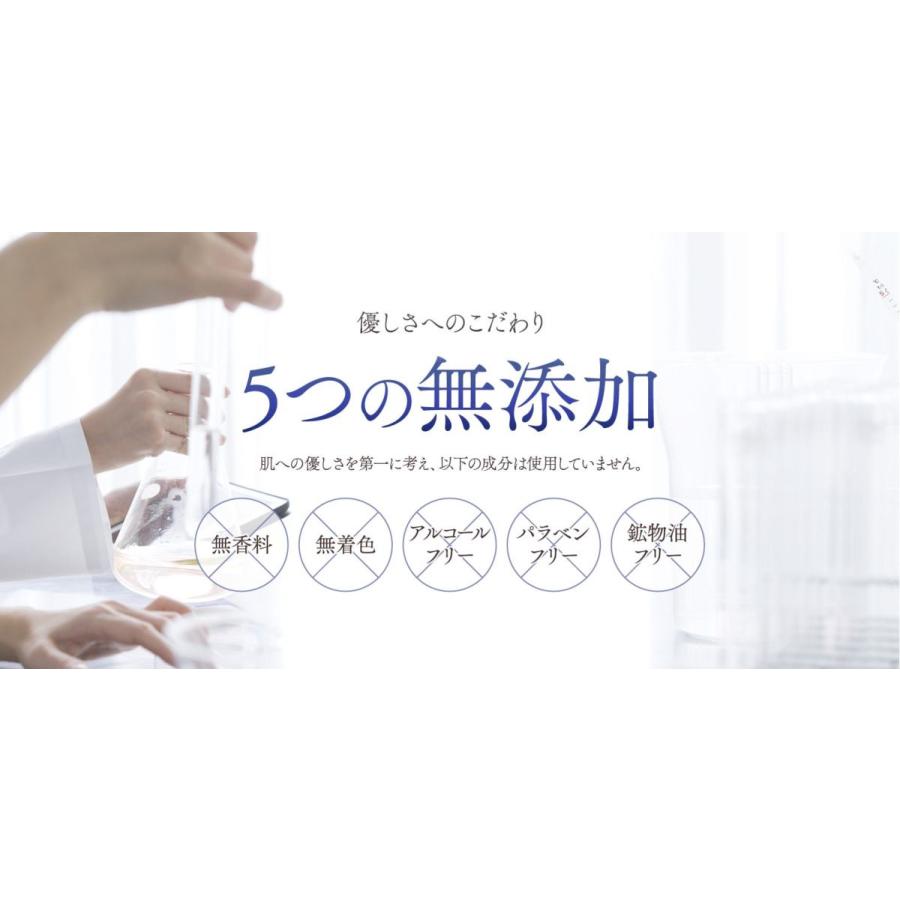 白漢 しろ彩 正規販売店 セラミドリッチクリーム 保湿クリーム 白漢 しろ彩 正規販売店 セラミドリッチクリーム 保湿クリーム