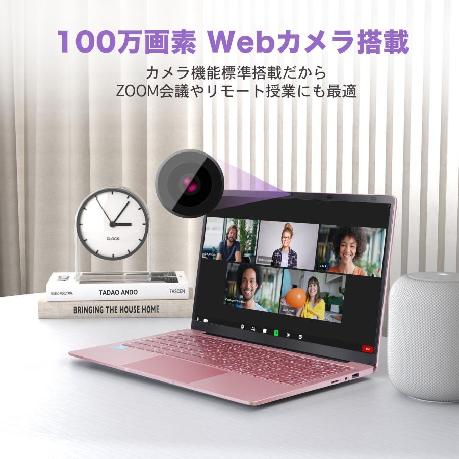 Win11搭載 新品14型液晶ノートパソコン Office付 日本語キーボード Celeron N3350 メモリ12GB/SSD 256GB/大容量バッテリー  14q8r 14q8r リンカイストア 通販 
