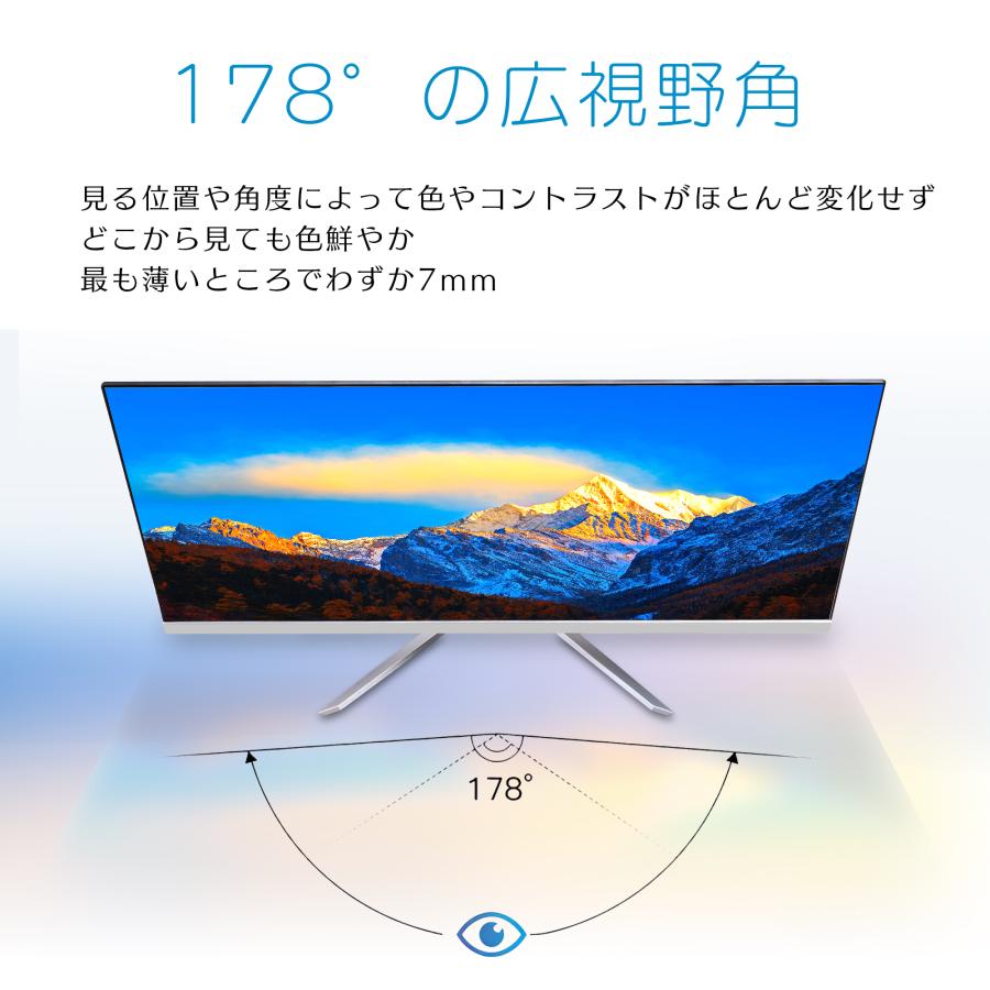 【新品】一体型液晶パソコン22型 デスクトップパソコン desktop  CPUインテル第二世代  Core i5 メモリ 8GB SSD 256GB キーボードとマウス付属｜rinkai-store｜07