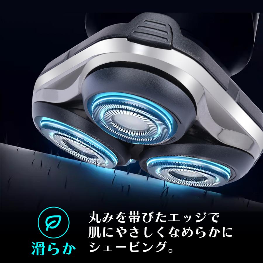 電動シェーバー メンズ 髭剃り 電気シェーバー 4in1 電動 丸型 回転式 充電式 水洗いOK 風呂剃り 多機能(1年保証付) 電動シェーバー メンズ 髭剃り 電気シェーバー 4in1 電動 丸型 回転式 充電式 水洗いOK 風呂剃り 多機能(1年保証付)