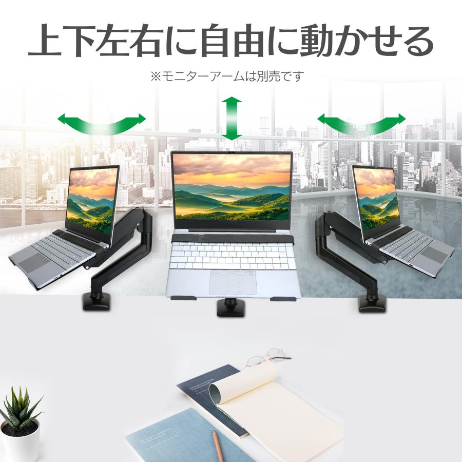 モニター アーム 液晶ディスプレイ ガススプリング式 ガス圧式