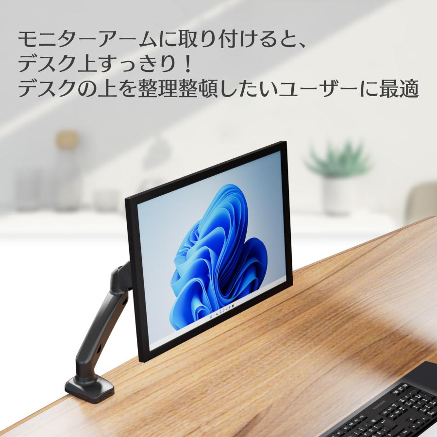 モニター アーム 液晶ディスプレイ ガススプリング式 ガス圧式