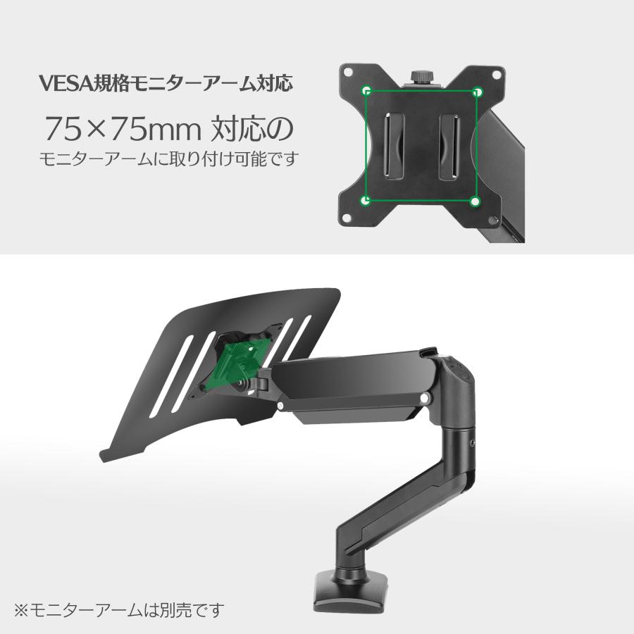 液晶ディスプレイ アーム モニター ガススプリング式 ガス圧式