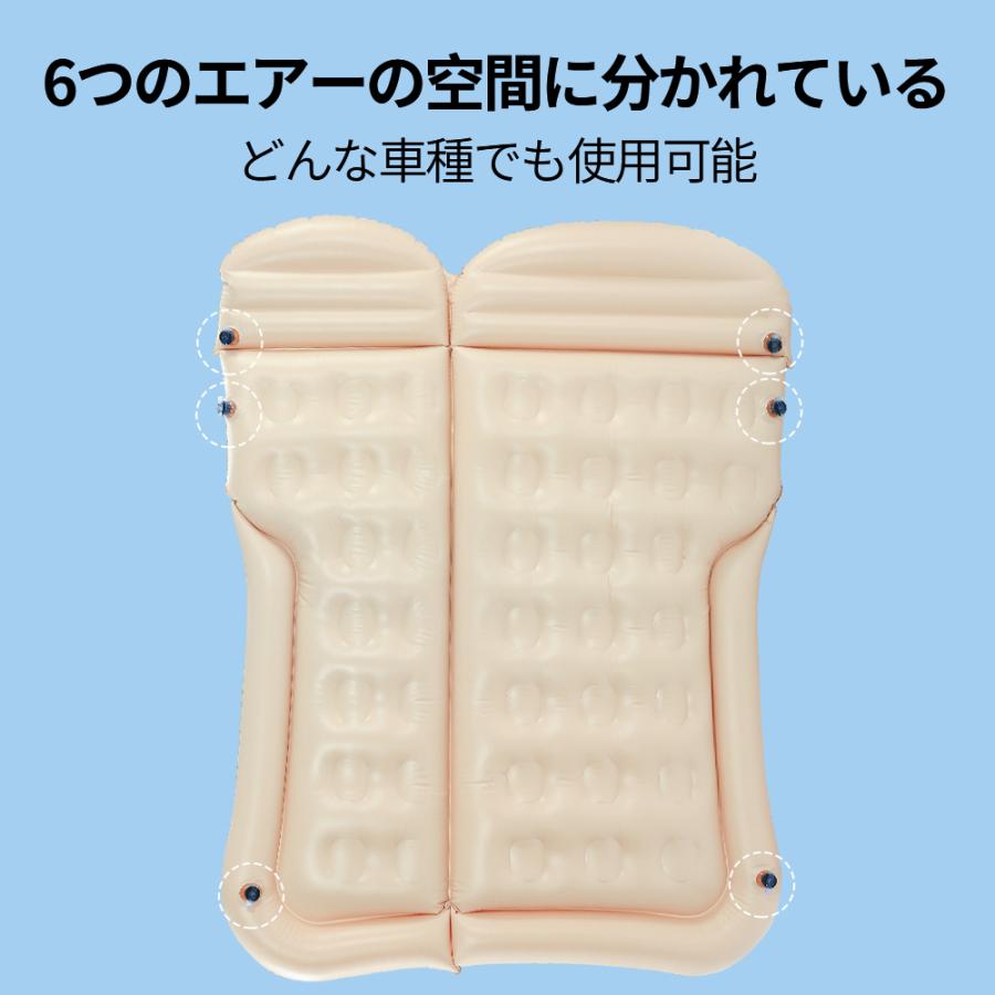 車中泊マット エアーベッド 後部座席 仮眠 キャンプ 車中泊 ベッド