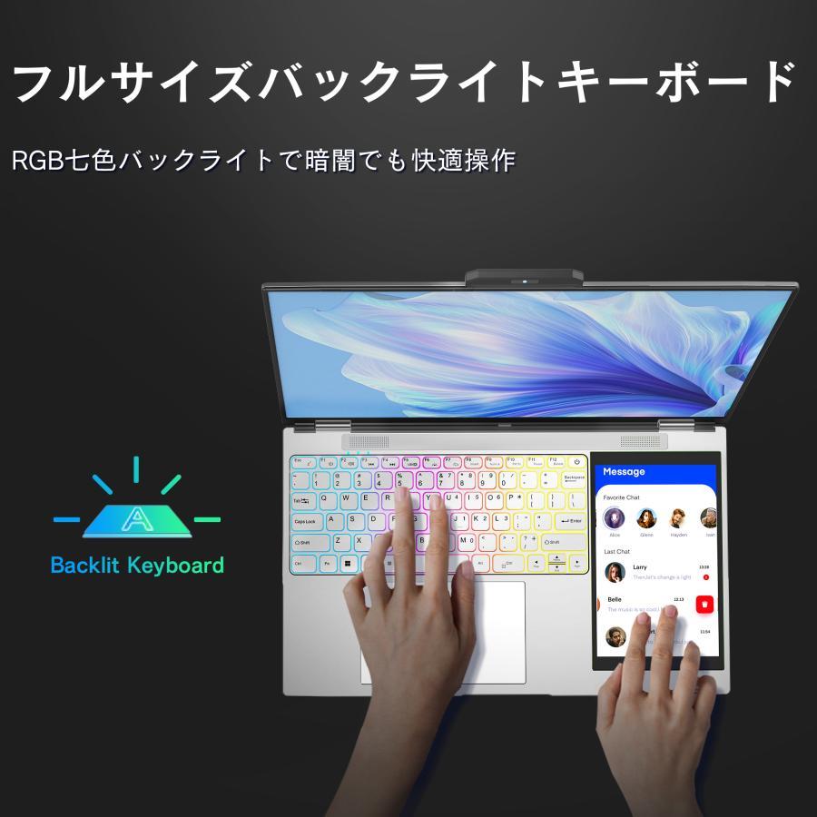 【新品】ビジネス向けノートパソコン15.6型 MS Office 2019搭載 win11 第11世代Celeron N5105 IPS液晶/1920×1080 FHD タッチパネル WEBカメラ/指紋認証/｜rinkai-store｜07