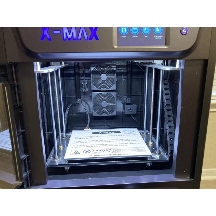 新品X-Plus 3Dプリンター 大きな印刷サイズ FDM タッチ