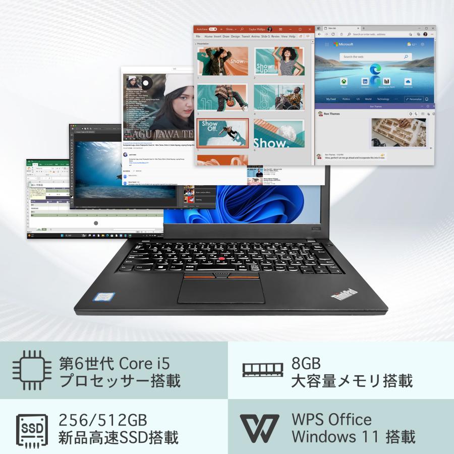 中古ノートパソコン Win11搭載 Office付 レノボ X260シリーズ 高速CPU 第6世代Corei5 12.5型  Wi-Fi Bluetooth USB2.0 HDMI 初期設定不要 初心者向け｜rinkai-store｜02