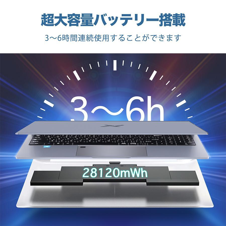 Win11搭載 新品ノートパソコン15.6型 Office付 インテルCeleron メモリ8GB SSD256GB（最大1TB増設可）テンキー付｜rinkai-store｜07