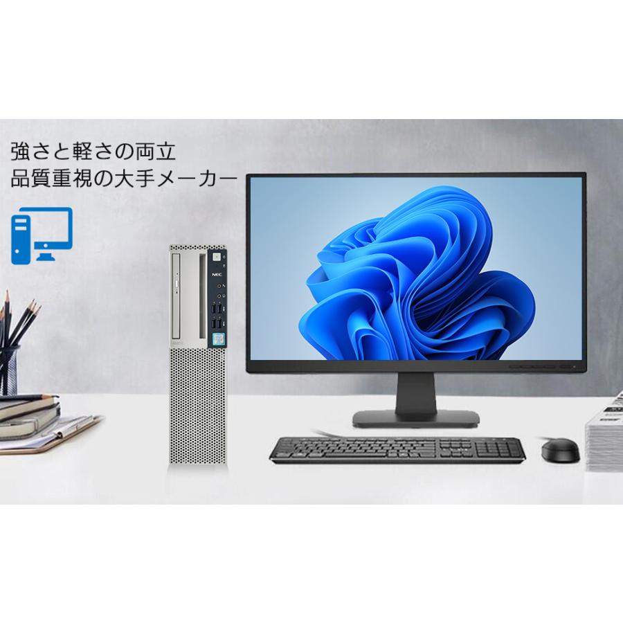 NECデスクトップ一体型PC PC-GD247DCA5 NECデスクトップ一体型PC PC-GD247DCA5 k0000875638.jpg?size=n