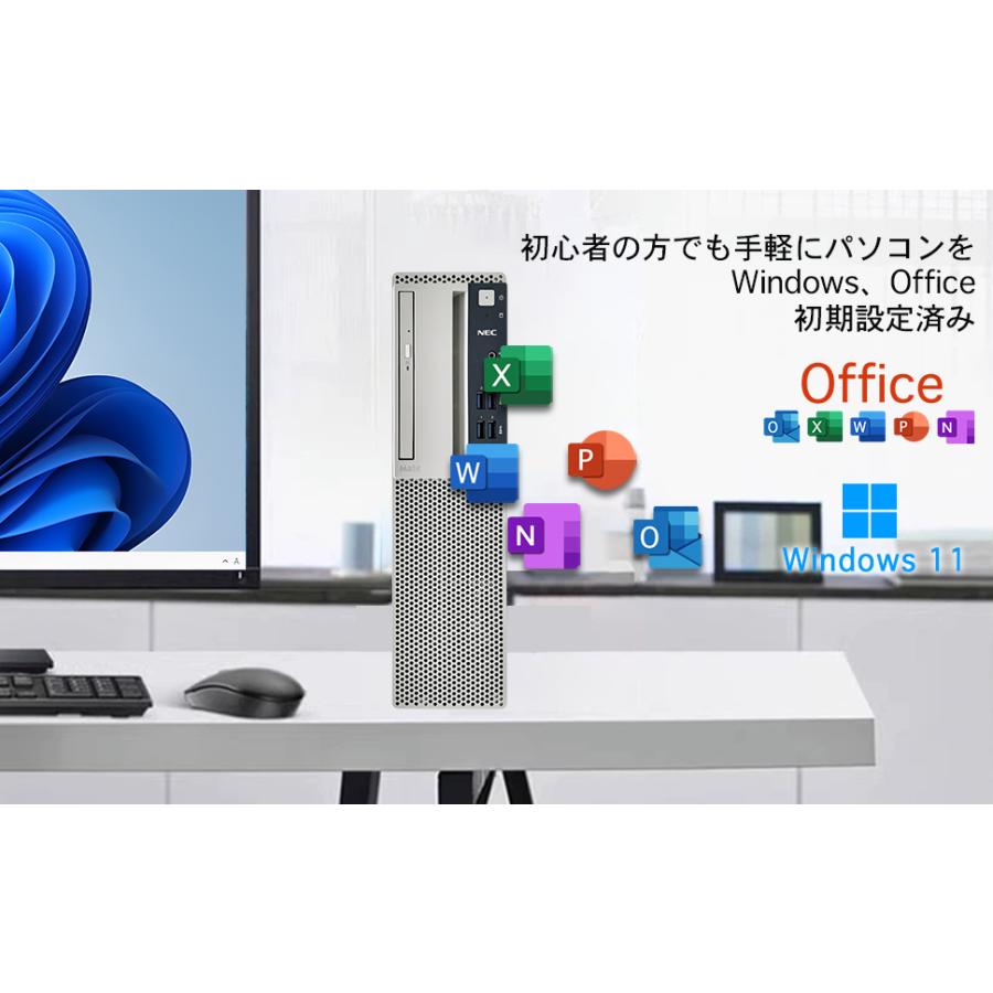 NEC コンパクトパソコンi5-7500搭載 Amazon.co.jp: 【整備済み品】NEC ミニPC MC-1 / Win 11 Pro/MS