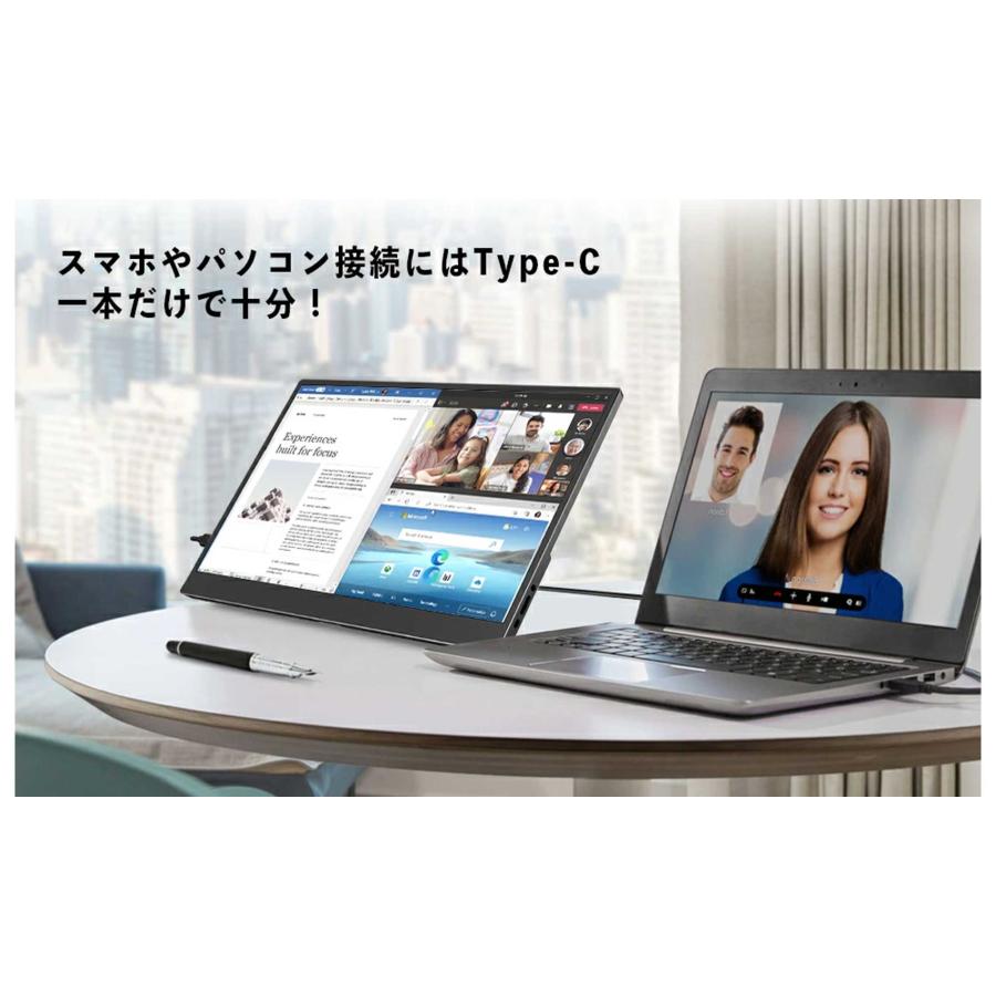 VETESA 【2024年モデル】モバイル液晶モニター15.6型 非光沢IPS