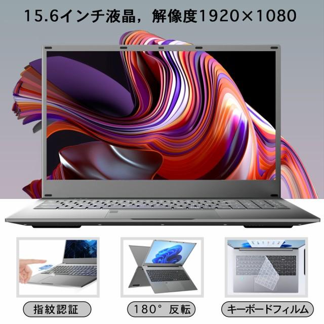 VETESA 新古品 ノートパソコン Office付き Windows11 Pro Celeron 