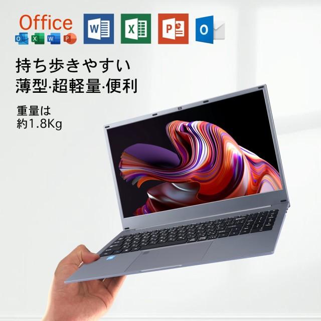 VETESA 新古品 ノートパソコン Office付き Windows11 Pro Celeron 
