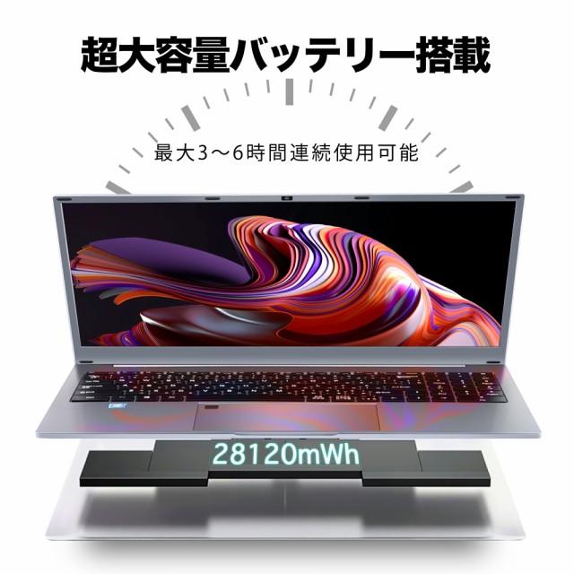 VETESA 新古品 ノートパソコン Office付き Windows11 Pro Celeron 