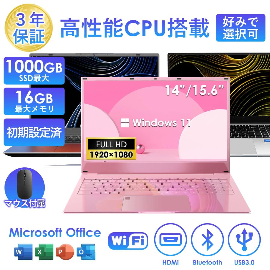 2026年7月】hp elitedesk 800 G4 DMのおすすめ人気ランキング - Yahoo