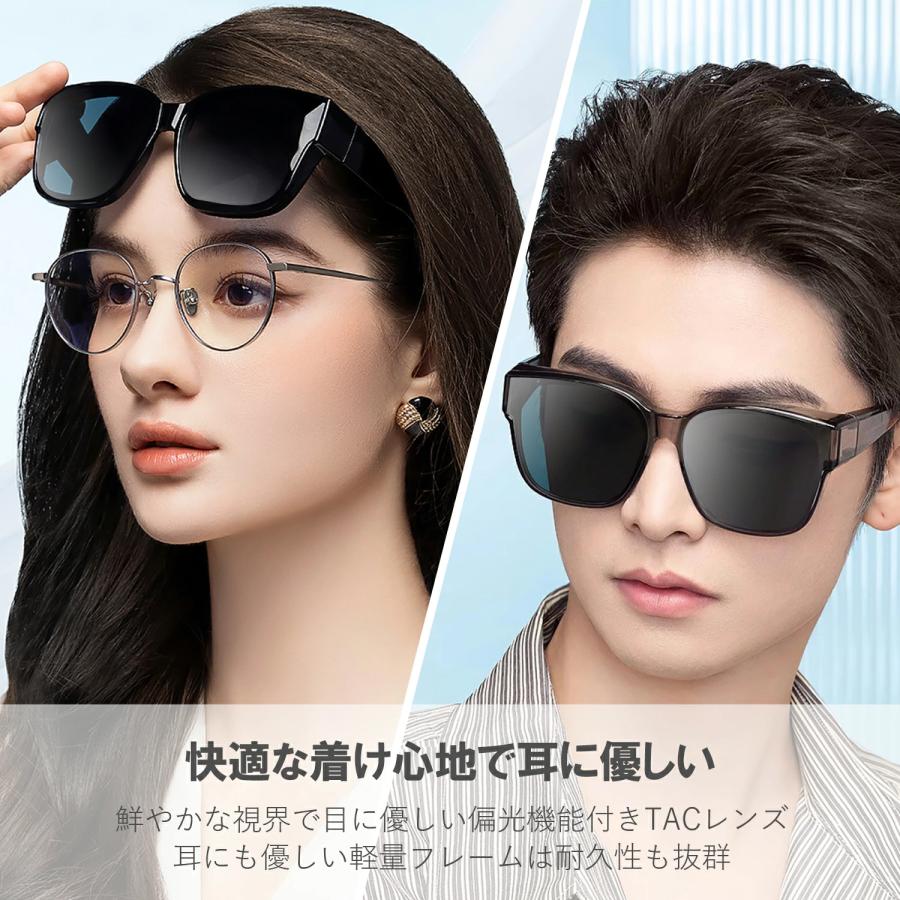 偏光サングラス 男女兼用 レディース メンズ uvカット 軽量 偏光サングラス 男女兼用 レディース メンズ uvカット 軽量