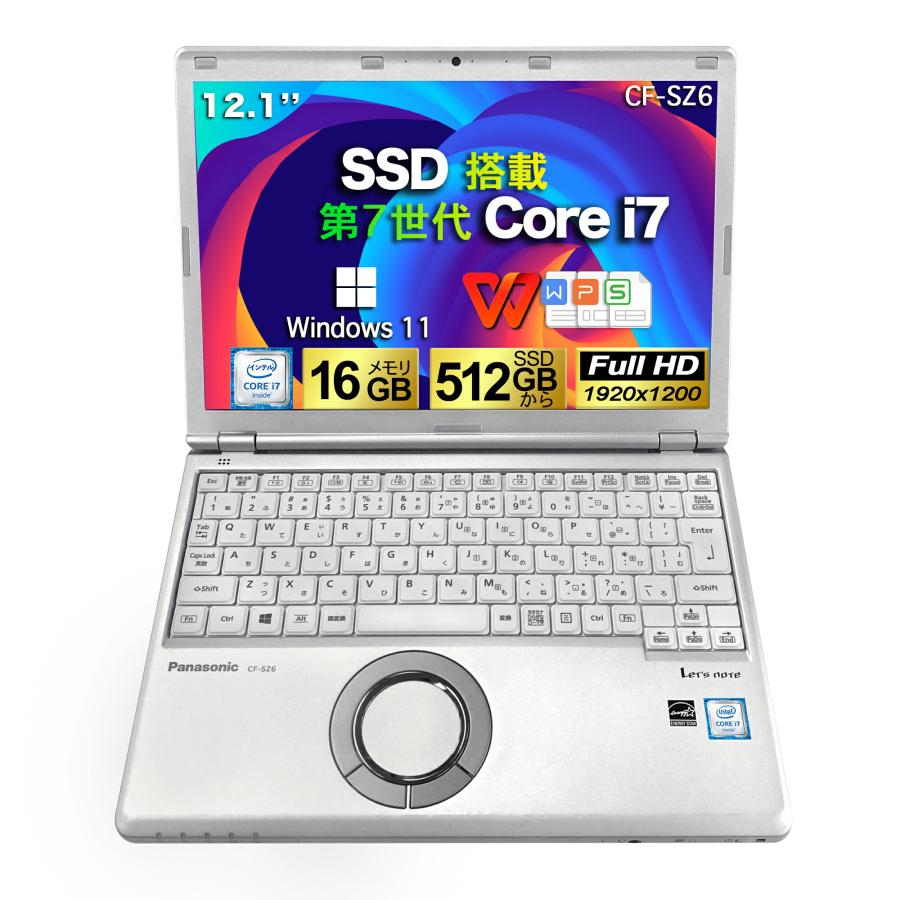 ノートパソコン 中古 PC Windows11 Office付き Let'sNote SZ6 Panasonic レッツノート CF-SZ6 第7世代 Core i7 メモリ16GB SSD 最大1TB LTE 12型液晶 : sz6-i77 : リンカイストア - 通販 - Yahoo!ショッピング ノートパソコン 中古 PC Windows11 Office付き Let'sNote SZ6 Panasonic レッツノート CF-SZ6 第7世代 Core i7 メモリ16GB SSD 最大1TB LTE 12型液晶 : sz6-i77 : リンカイストア - 通販 - Yahoo!ショッピング