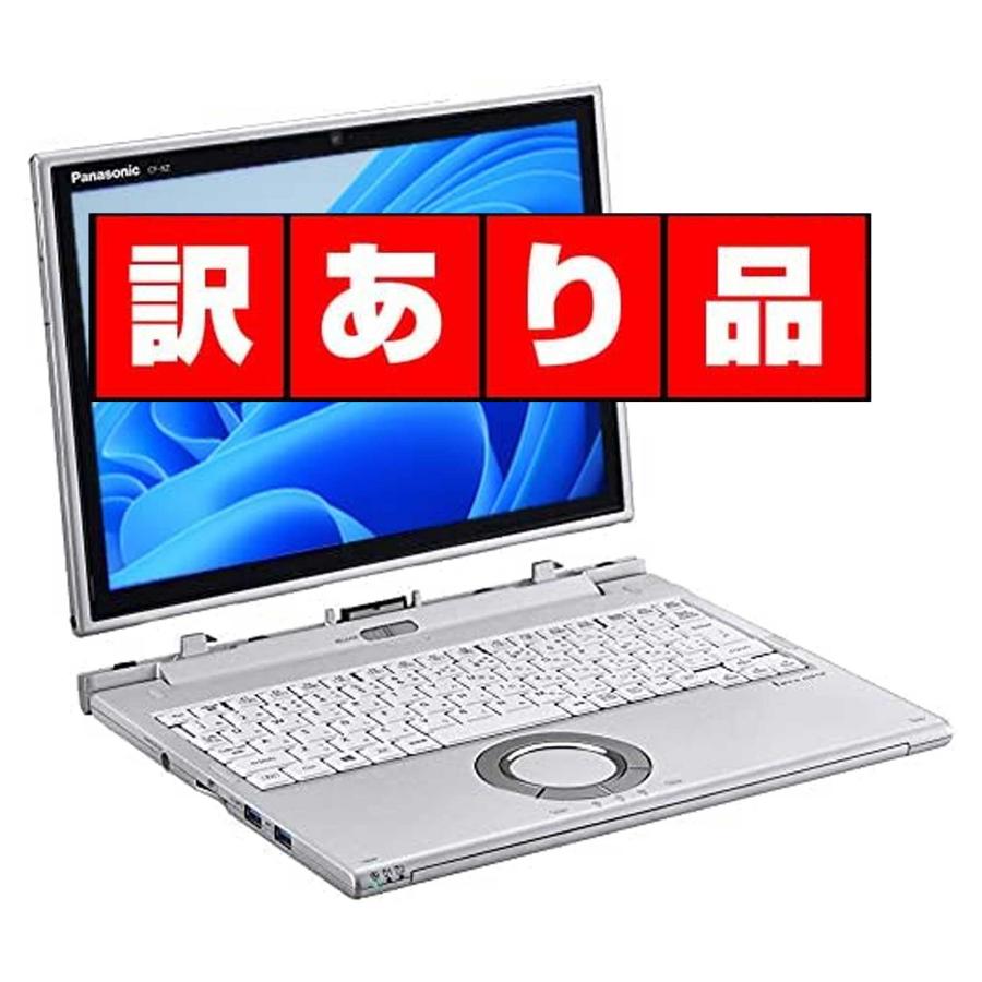 中古Let's noteパソコン セパレート型2in1パソコン Panasonic XZ6シリーズ第七世代Core i5 7200U WPS Win11搭載 メモリ8GB/新品SSD256GB /12インチ液晶｜rinkai-store｜02