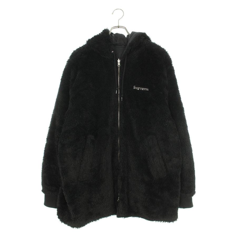 Supreme Sherpa Reversible Work Parka Fur | controlar.med.br