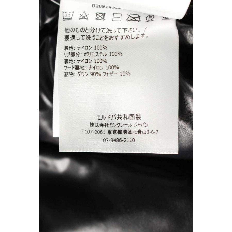 MONCLER（モンクレール） サイズ:6 LANOUX ラヌー フード付きナイロン
