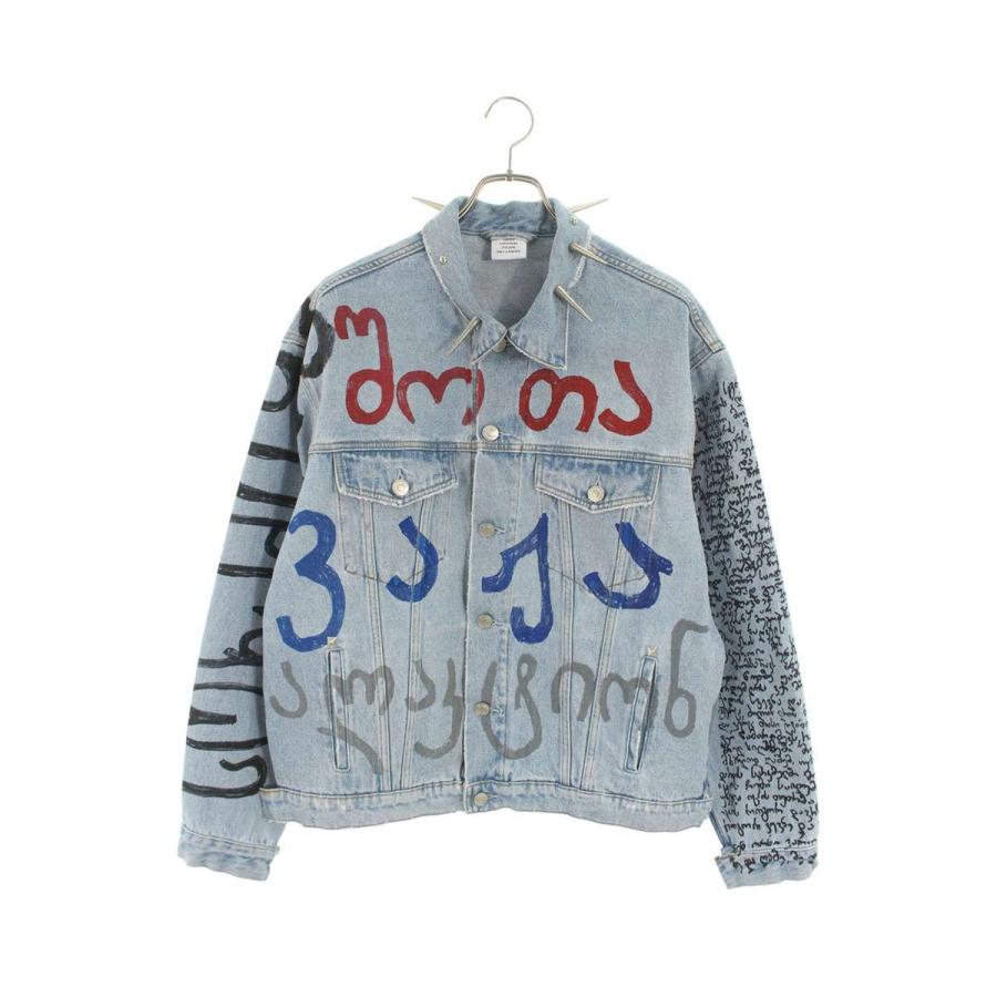 VETEMENTS（ヴェトモン） デニムジャケット サイズ:XS USS193003