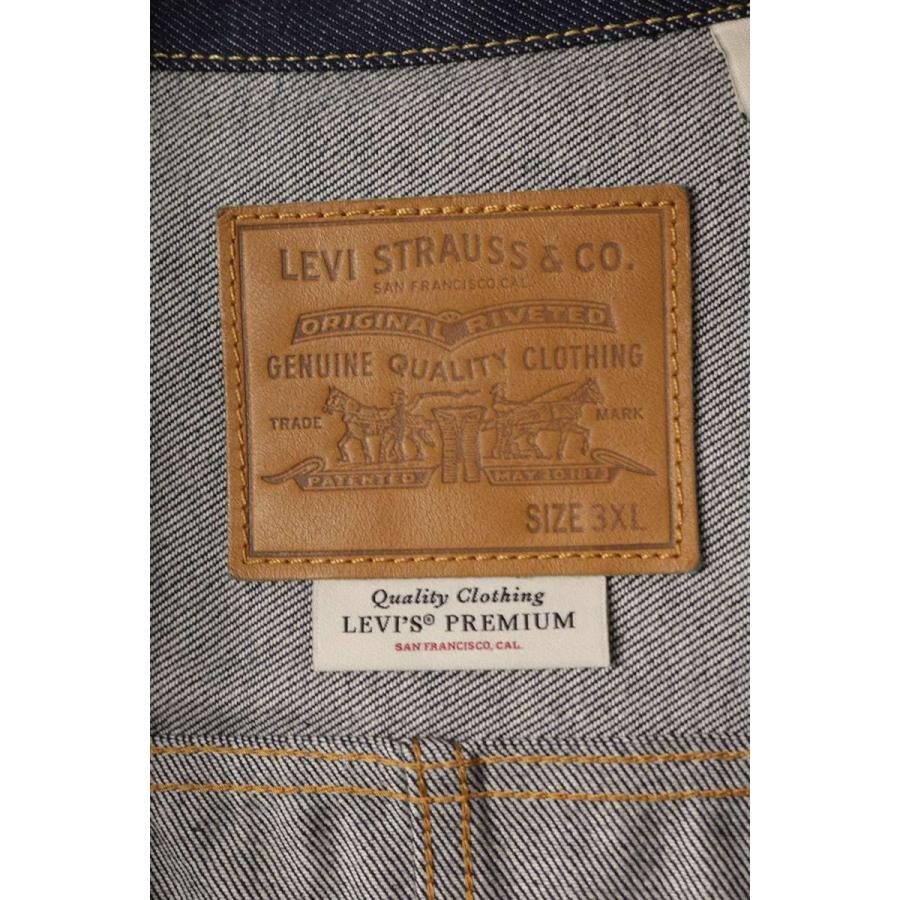 Levi