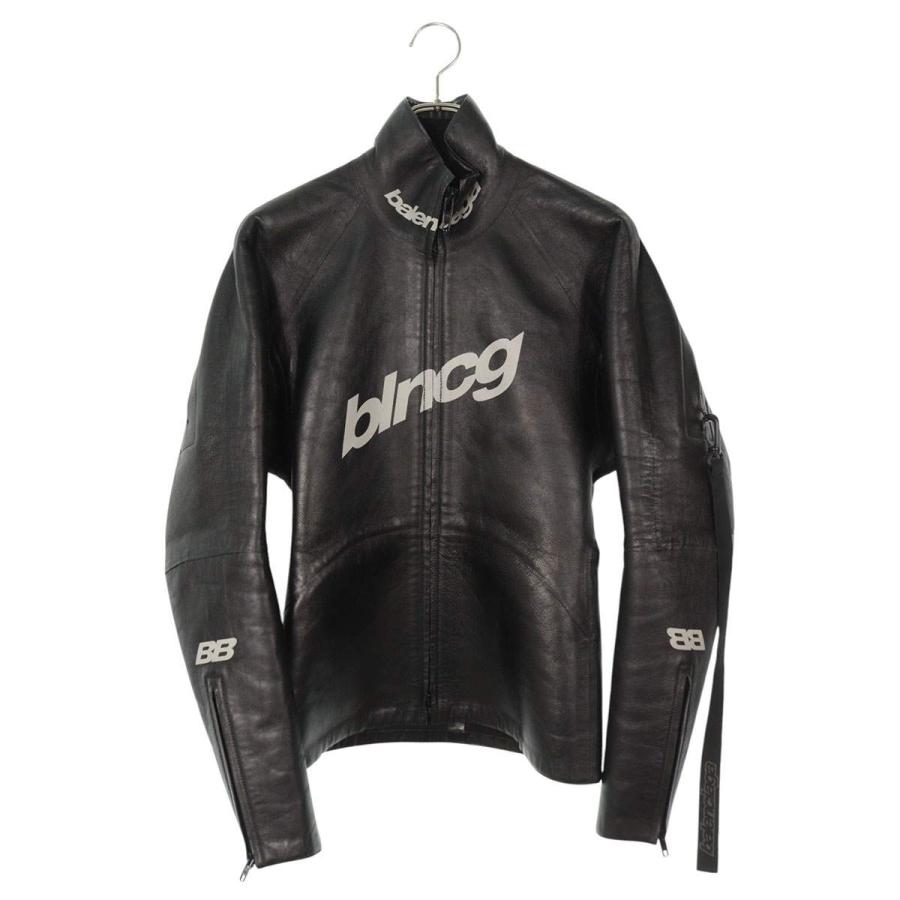 BALENCIAGA（バレンシアガ） サイズ:44 641275 TKS01 ロゴプリント