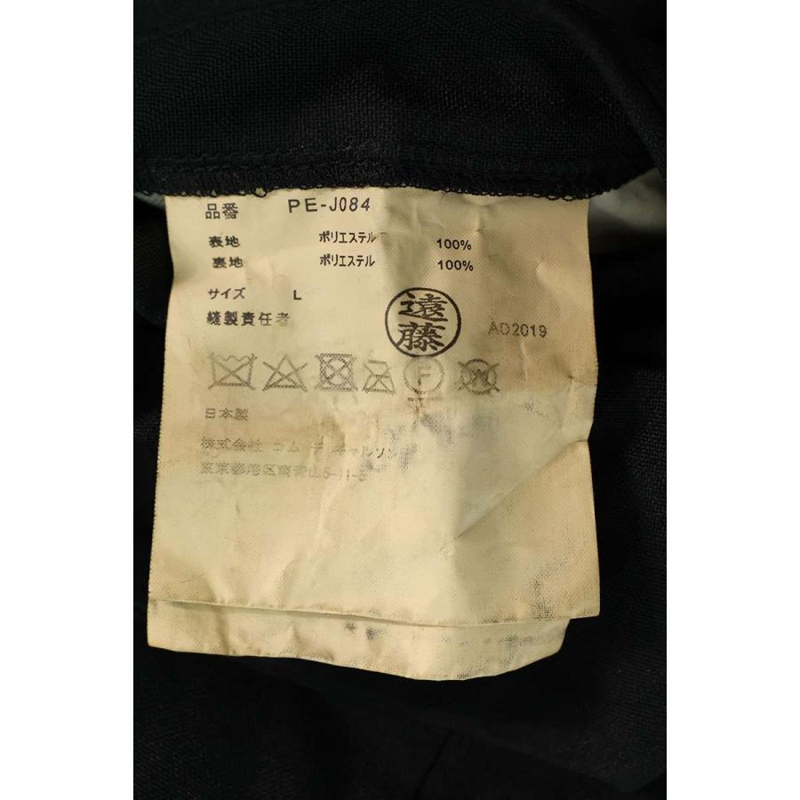 COMME des GARCONS（コムデギャルソン） サイズ:L PE-J084 変形