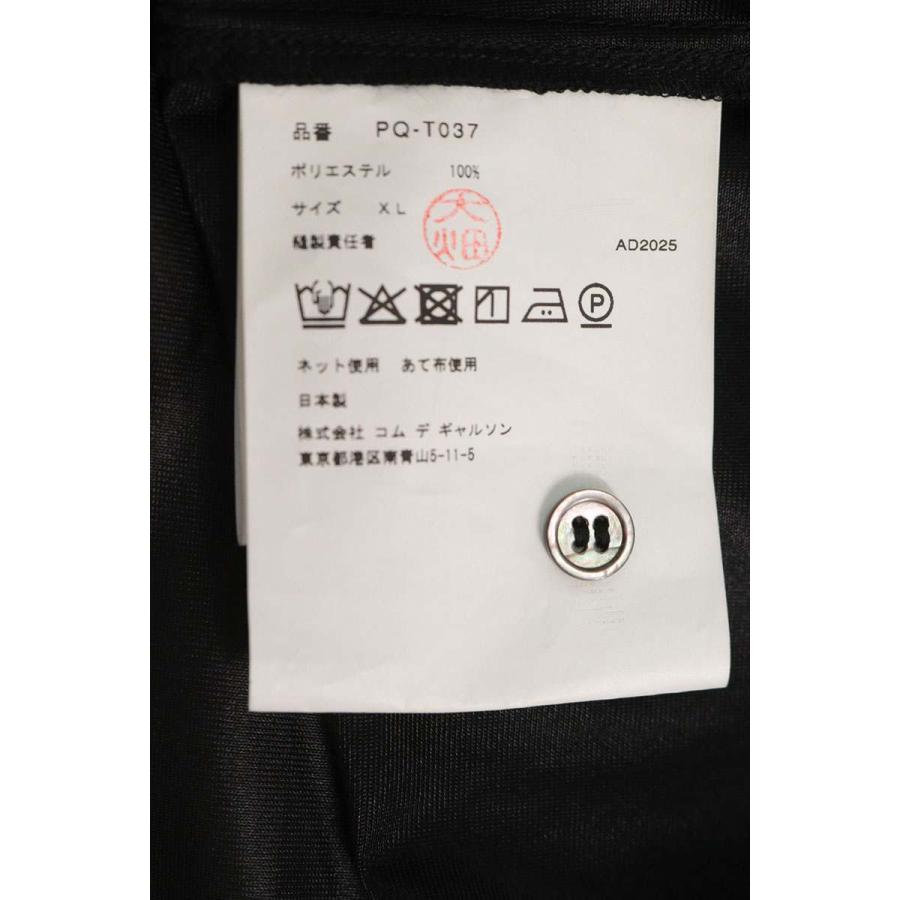 COMME des GARCONS HOMME PLUS コムデギャルソンオムプリュス サイズ