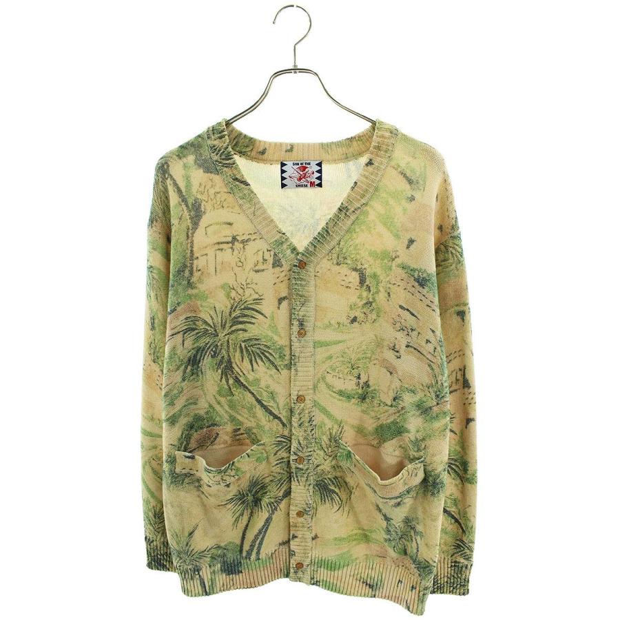 お待たせ! Son of the cheese wallpaper cardigan ecousarecycling.com