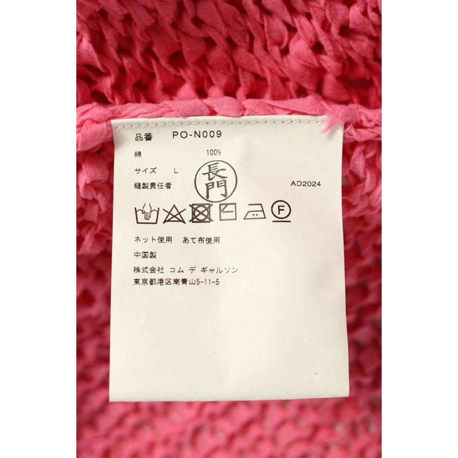 COMME des GARCONS HOMME PLUS コムデギャルソンオムプリュス サイズ:L 