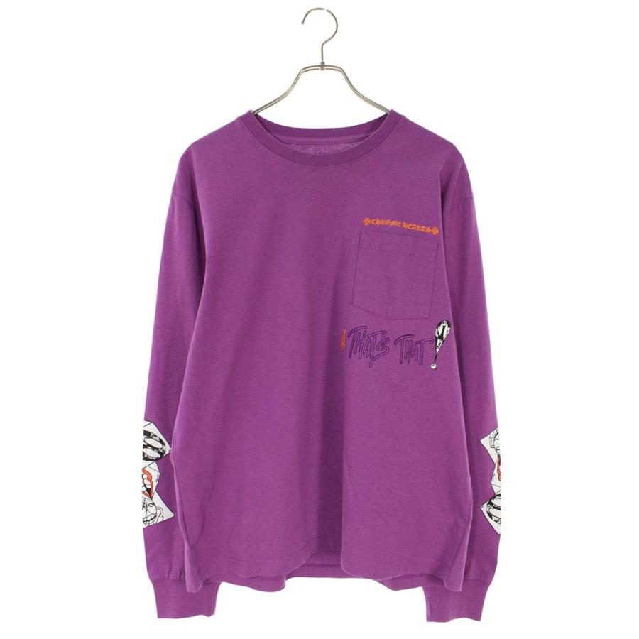 クロムハーツ サイズ:L  PPO I WANT MORE NOT LESS SWTSHRT MATTY BOYプリント長袖カットソー 中古 SS07 CHROME HEARTS（クロムハーツ） 長袖カットソー サイズ:L PPO I WANT