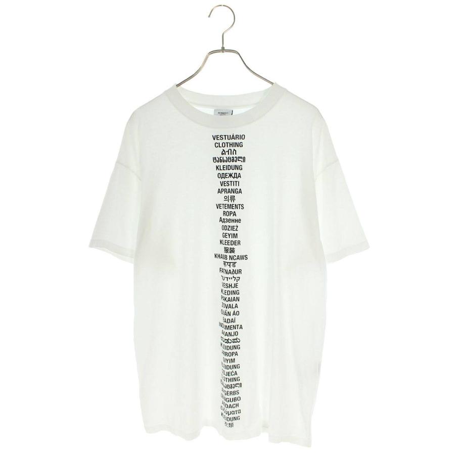 ヴェトモン VETEMENTS 19SS USS197067 サイズ:S TRANSLATEDプリントT