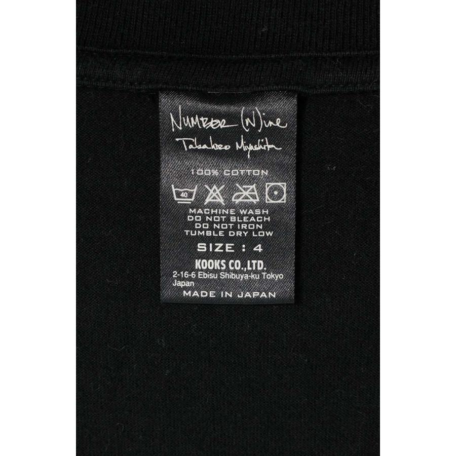 エビナン EVISEN エビセン スケボー ロング Tシャツ UKIYO PARADISE LS