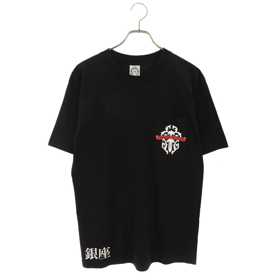 クロムハーツ サイズ:M CH T-SHRT LTD ホノルル限定ホースシューバック