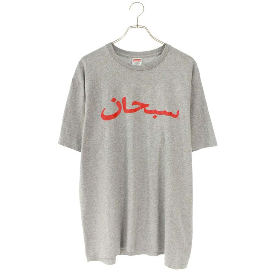 Supreme（シュプリーム） サイズ:L 23SS Arabic Logo Tee フロント
