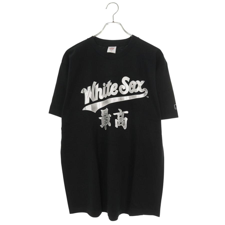Supreme（シュプリーム） Tシャツ サイズ:M MLB Kanji Teams Tee