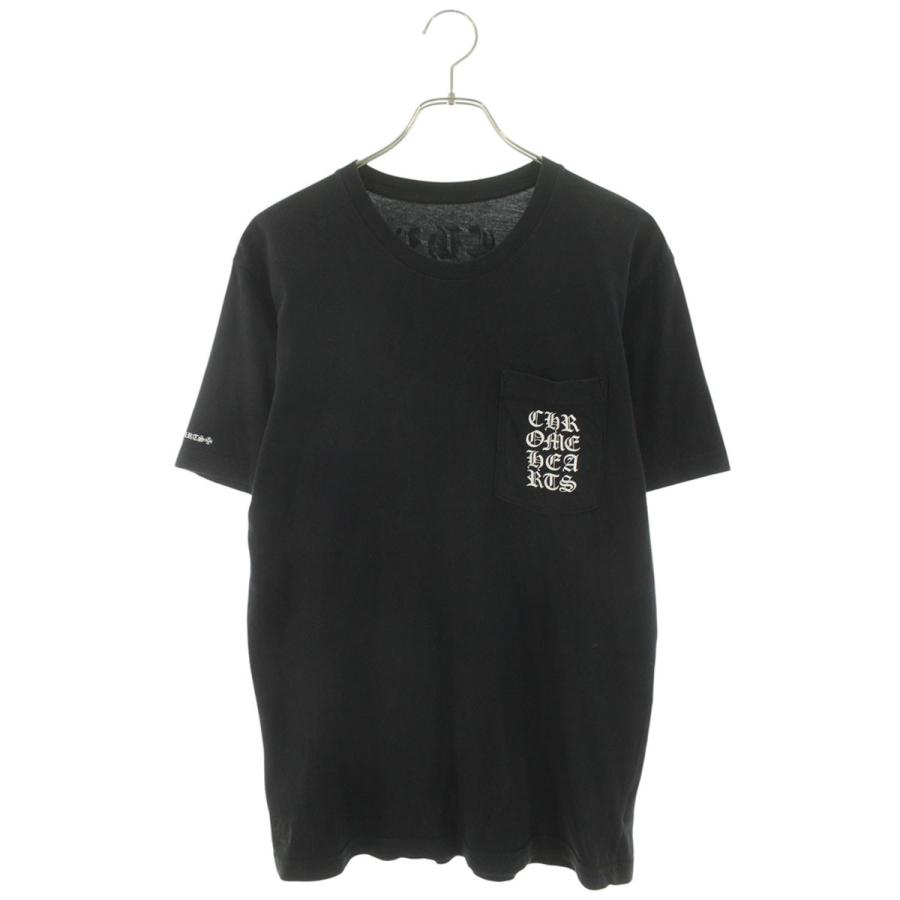 CHROME HEARTS（クロムハーツ） Tシャツ サイズ:M CH T-SHRT 1 バック 