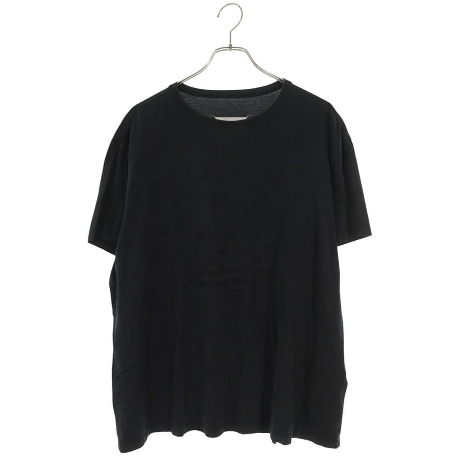 Maison Margiela（メゾンマルジェラ） サイズ:XL S50GC0684 カレンダー 