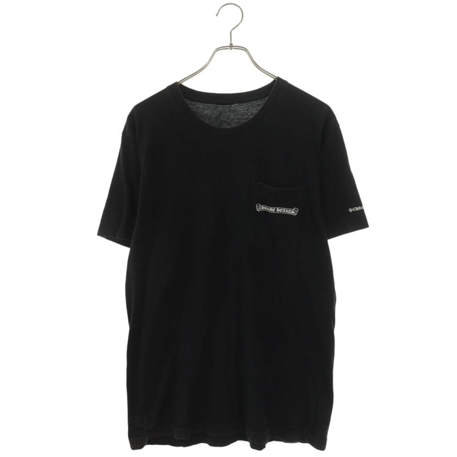 CHROME HEARTS（クロムハーツ） サイズ:M CH T-SHRT 1 バック 