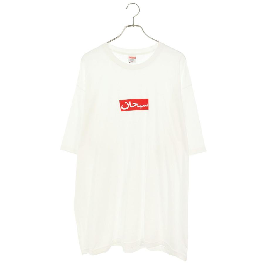 Supreme（シュプリーム） サイズ:XXL 26SS Arabic Box Logo Tee