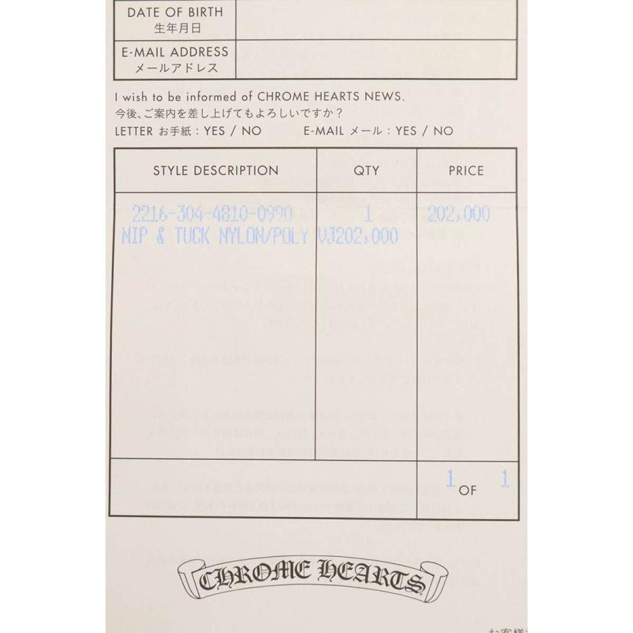 CHROME HEARTS クロムハーツ ベスト ニップ&タック サイズ:XL CHROME HEARTS クロムハーツ ベスト ニップ&タック サイズ:XL