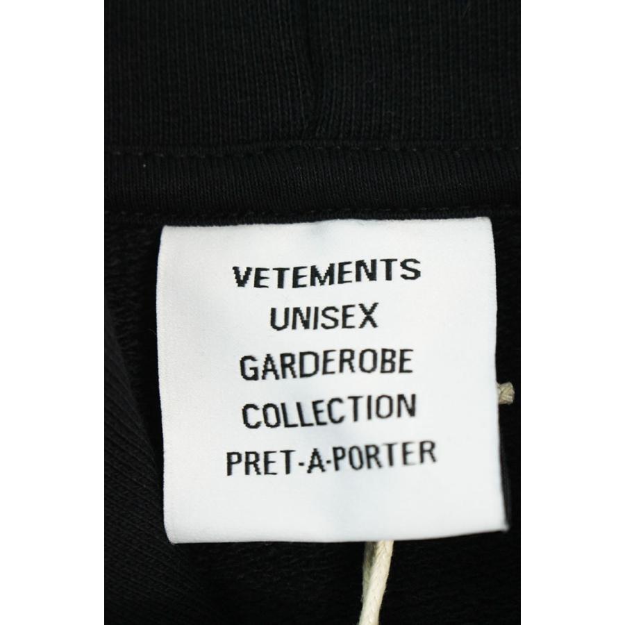 ヴェトモン VETEMENTS 22AW UA53HD240 サイズ:S ミックスロゴプル