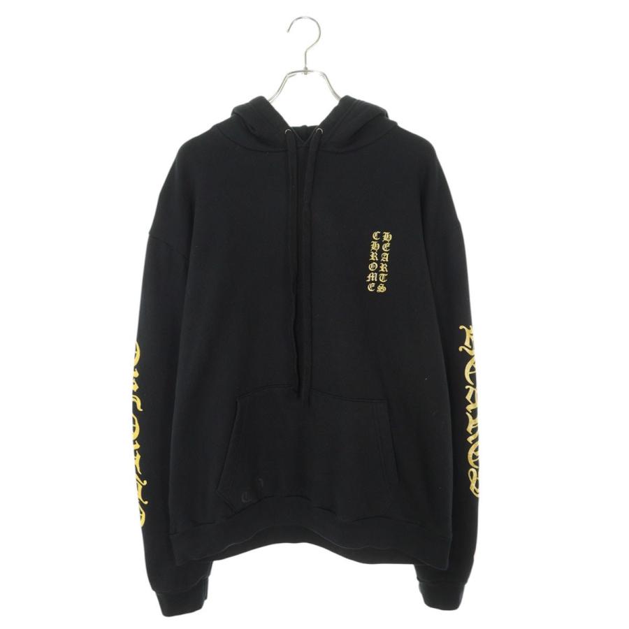 クロムハーツ サイズ:L  SWTSHRT PLVR 1988アームロゴプリントプルオーバーパーカー 中古 OS06 CHROME HEARTS（クロムハーツ） サイズ:L SWTSHRT PLVR 1988アームロゴ