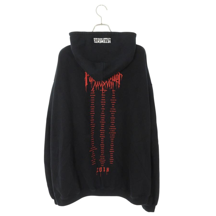 VETEMENTS ヴェトモン サイズ:S 17AW WAH18TR13 メタルロゴ VETEMENTS ヴェトモン サイズ:S 17AW WAH18TR13 メタルロゴ