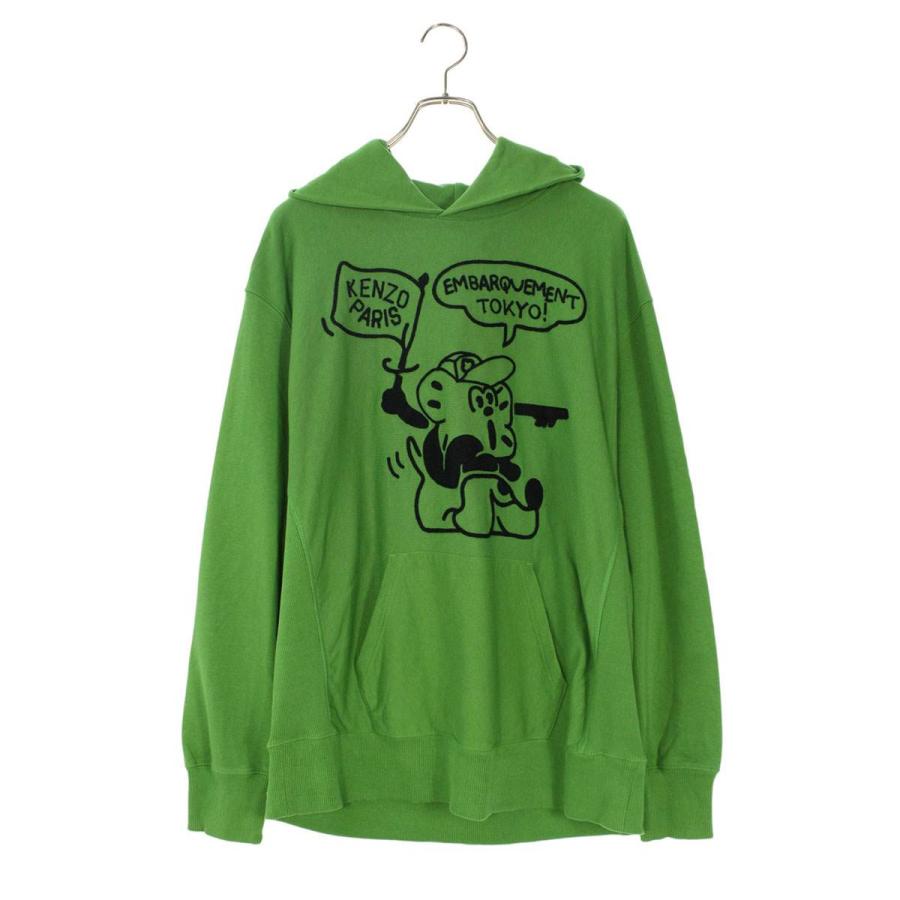 ケンゾー サイズ:S  FD55SW4984MF ボケボーイプルオーバーパーカー 中古 BS99 KENZO（ケンゾー） サイズ:S FD55SW4984MF ボケボーイプルオーバー