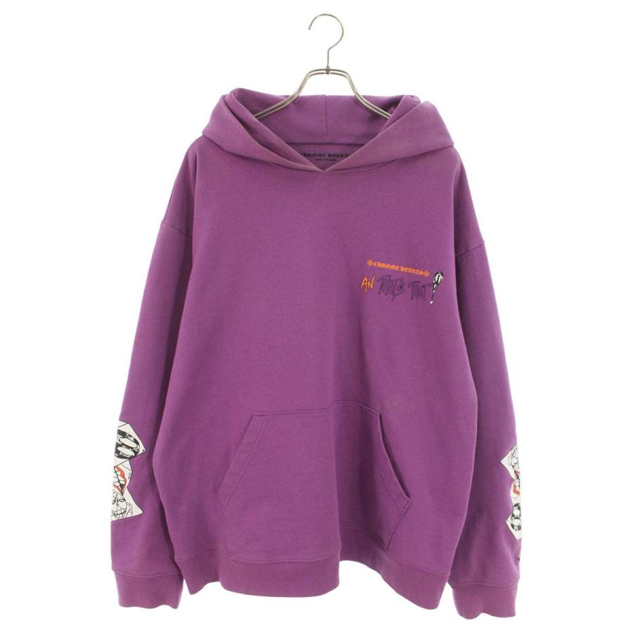 CHROME HEARTS（クロムハーツ） サイズ:XXL PPO I WANT MORE NOT LESS