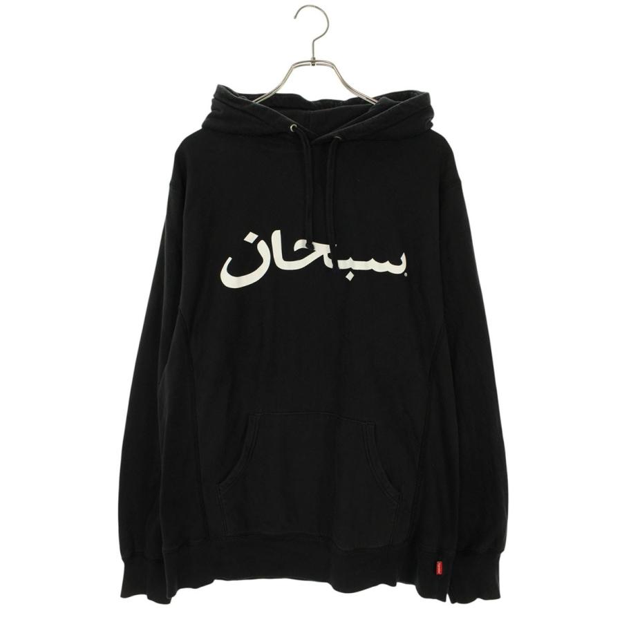 Supreme（シュプリーム） パーカー サイズ:L Arabic Logo Hooded